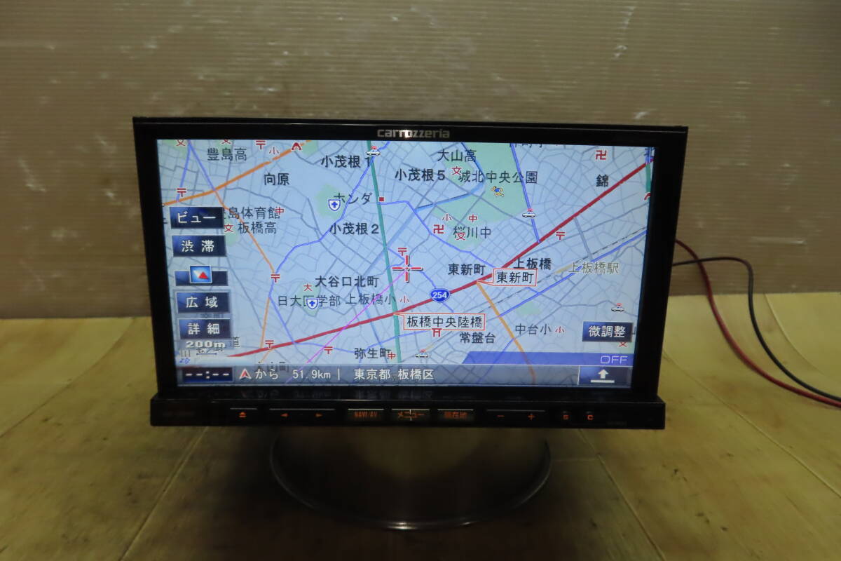 2025年最新】Yahoo!オークション -avic-zh9900の中古品・新品 2025年最新】Yahoo!オークション -avic-zh9900の中古品・新品
