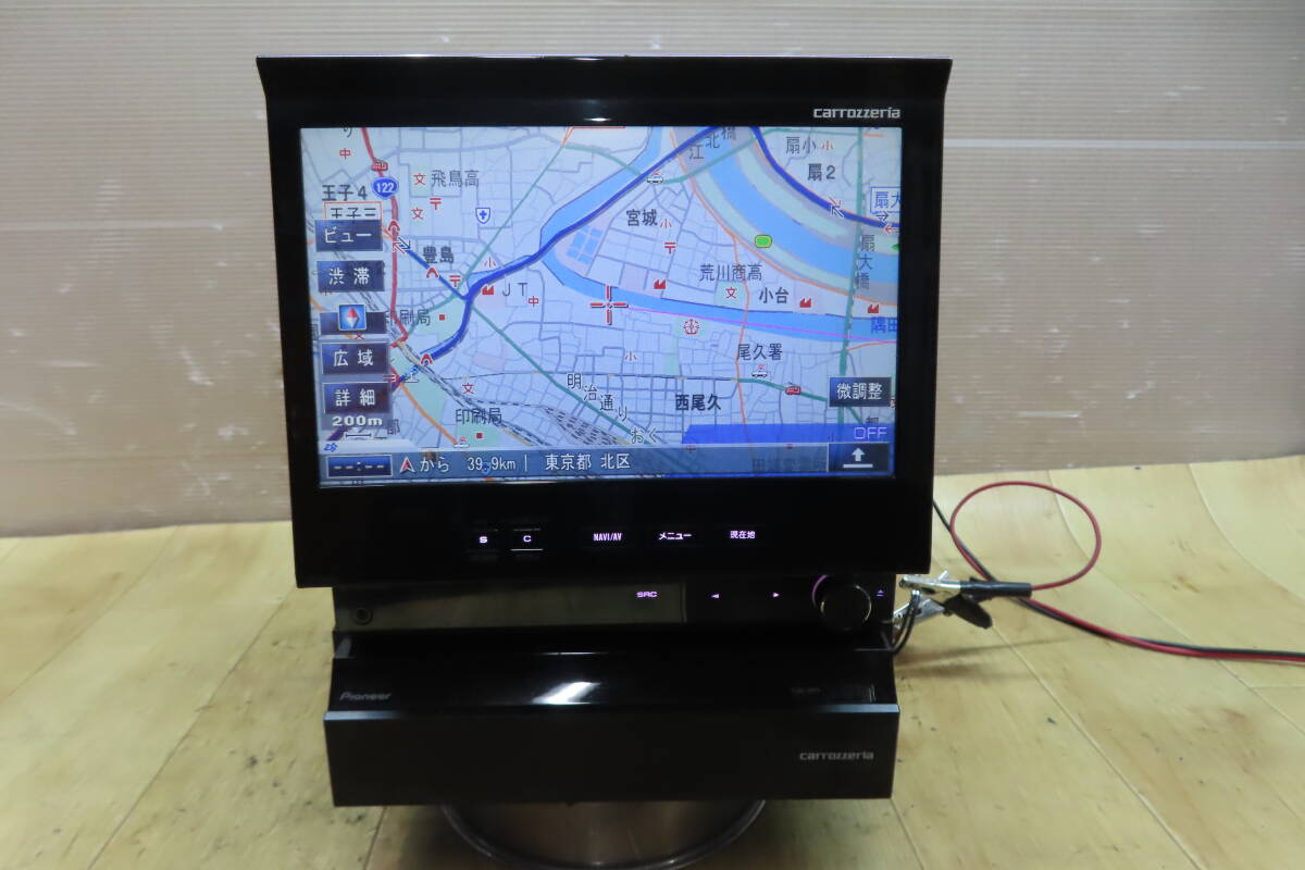 2025年最新】Yahoo!オークション -avic-vh9000の中古品・新品 2025年最新】Yahoo!オークション -avic-vh9000の中古品・新品
