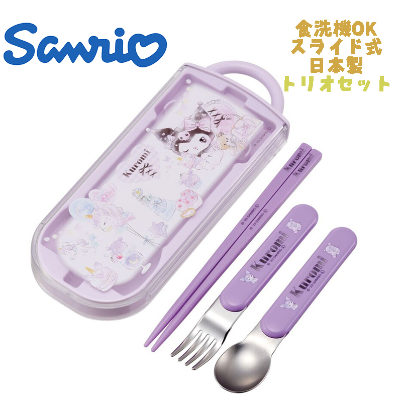 Yahoo!オークション -「龍泉 刃物」(カトラリー) (キッチン