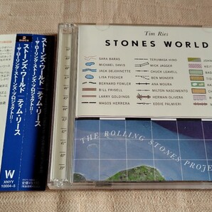 ティム・リース「ストーンズ・ワールド~ザ・ローリング・ストーンズ・プロジェクトII~」Tim Ries/STONES WORLD ROLLING STONES PROJECT2