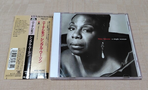 ニーナ・シモン/Nina Simone「シングル・ウーマン/a single woman」