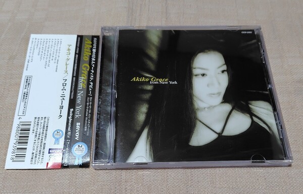 アキコ・グレース/Akiko Grace「from New York」Ron Carter/Bill Stewart