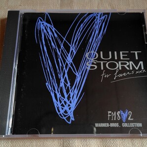 「クワイエット・ストーム ワーナー・ブラザーズ・コレクション」QUIET STORM WAENER BROS. COLLECTION