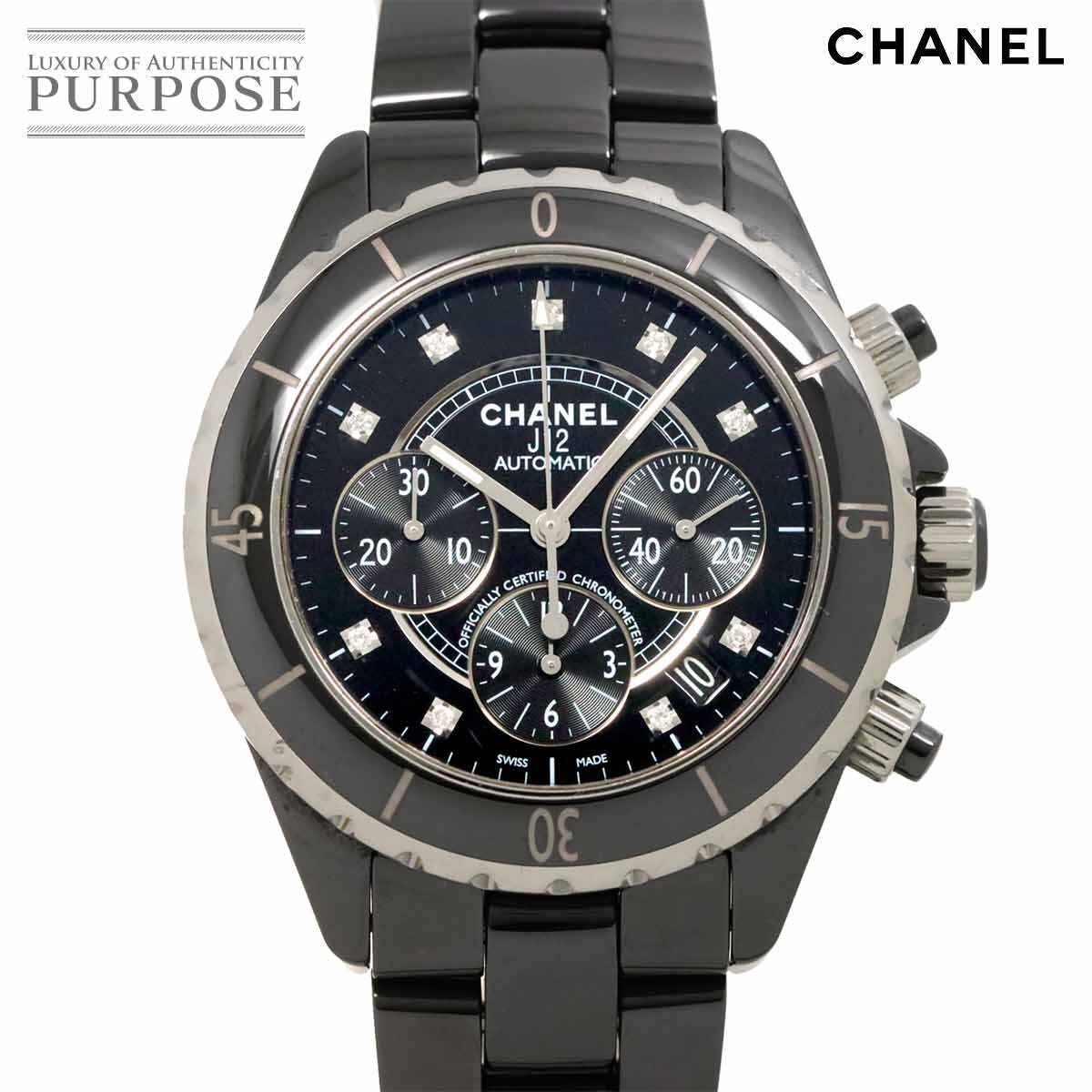 2025年最新】Yahoo!オークション -chanel j12 クロノグラフの