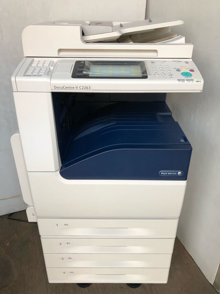 2025年最新】Yahoo!オークション -docucentre c2263の中古品 2025年最新】Yahoo!オークション -docucentre c2263の中古品