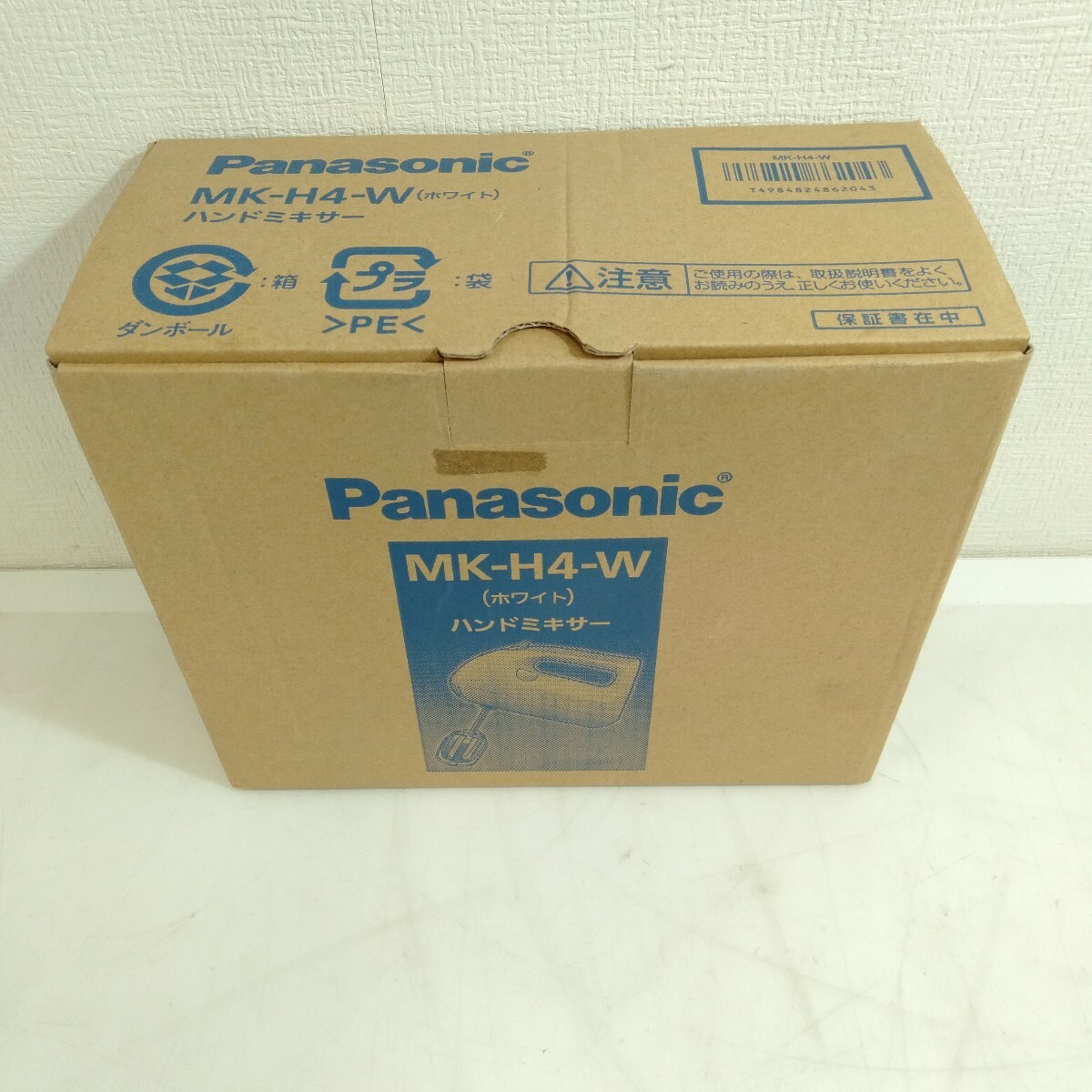 Yahoo!オークション -「panasonic ハンドミキサー mk-h4-w Yahoo!オークション -「panasonic ハンドミキサー mk-h4-w