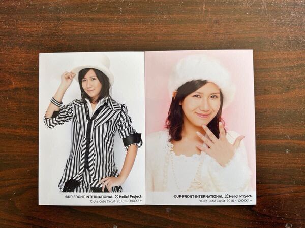°C-ute 岡井千聖 °C-ute Cutie Circuit 2010 〜SHOCK!〜 生写真
