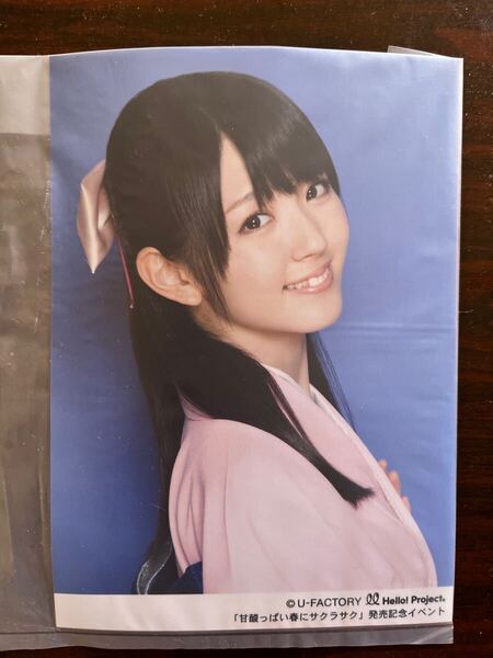 °C-ute 鈴木愛理 「甘酸っぱい春にサクラサク」発売記念イベント生写真