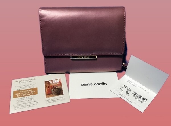 送料無料! 未使用 pierre cardin ヨシナガ提携 ピエール・カルダン レディース 二つ折り財布 ピンクゴールド 小さめサイズ 牛革 レザー