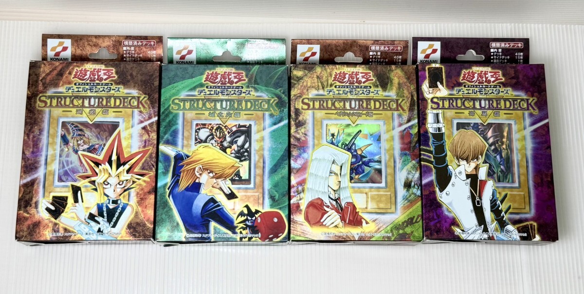 Yahoo!オークション -「ストラクチャーデッキ 遊戯 海馬」の落札 Yahoo!オークション -「ストラクチャーデッキ 遊戯 海馬」の落札