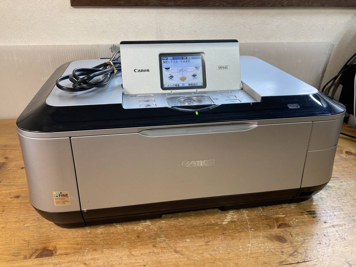 2025年最新】Yahoo!オークション -mp640の中古品・新品・未使用 2025年最新】Yahoo!オークション -mp640の中古品・新品・未使用