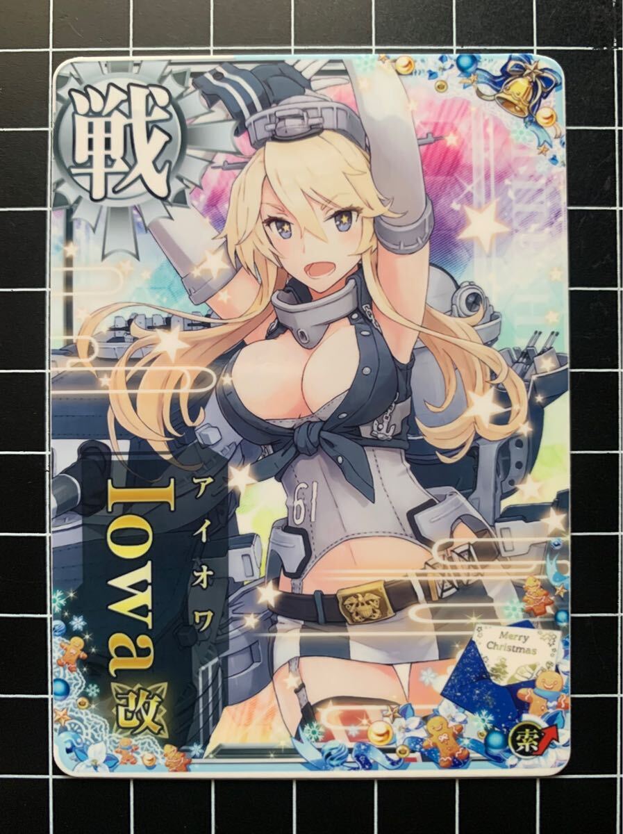 Yahoo!オークション -「艦これアーケード アイオワ改」の落札 Yahoo!オークション -「艦これアーケード アイオワ改」の落札
