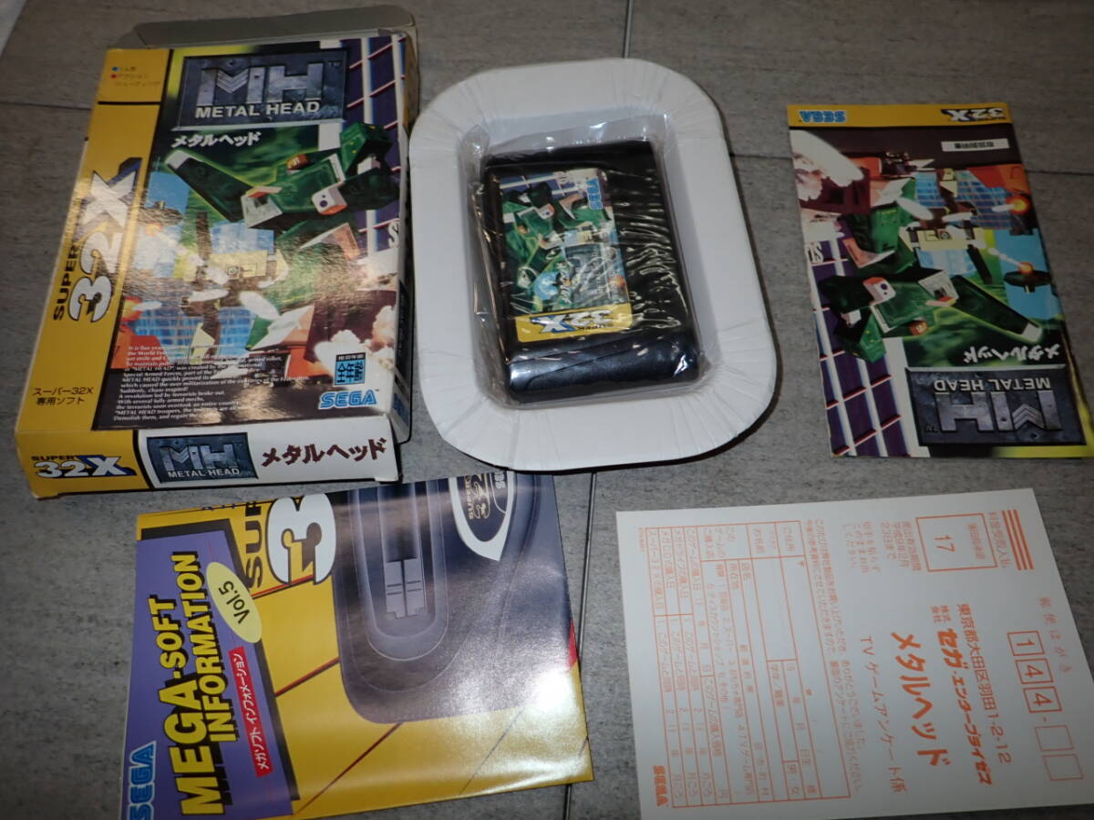 Yahoo!オークション -「セガ スーパー32x」の落札相場・落札価格 Yahoo!オークション -「セガ スーパー32x」の落札相場・落札価格
