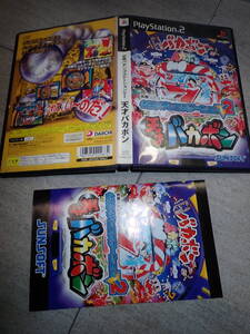 SONY ソニー PS2 プレイステーション 必殺パチンコステーションV2 天才バカボン パチンコ G4/D023