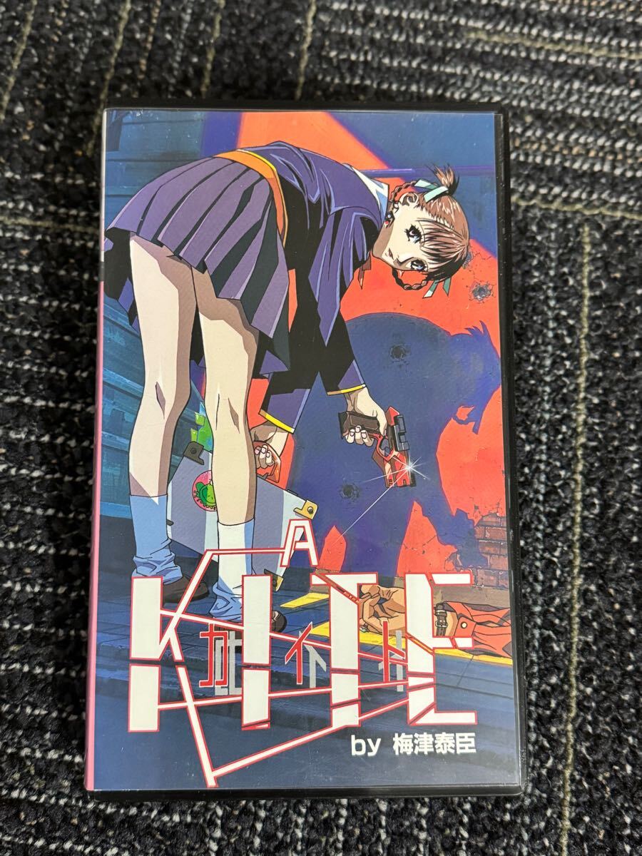 Yahoo!オークション -「kite」(映画、ビデオ) の落札相場・落札価格 Yahoo!オークション -「kite」(映画、ビデオ) の落札相場・落札価格