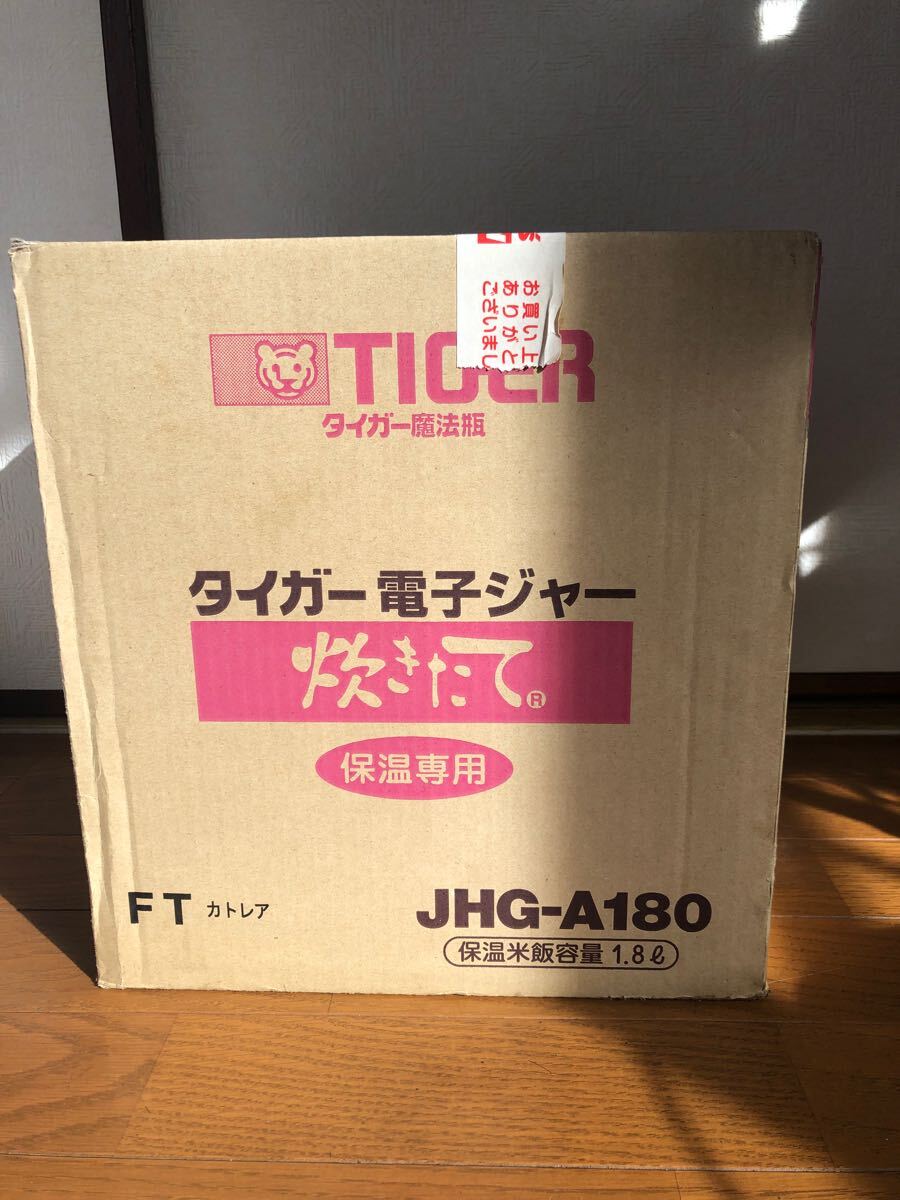 Yahoo!オークション -「タイガー 保温ジャー」(炊飯器
