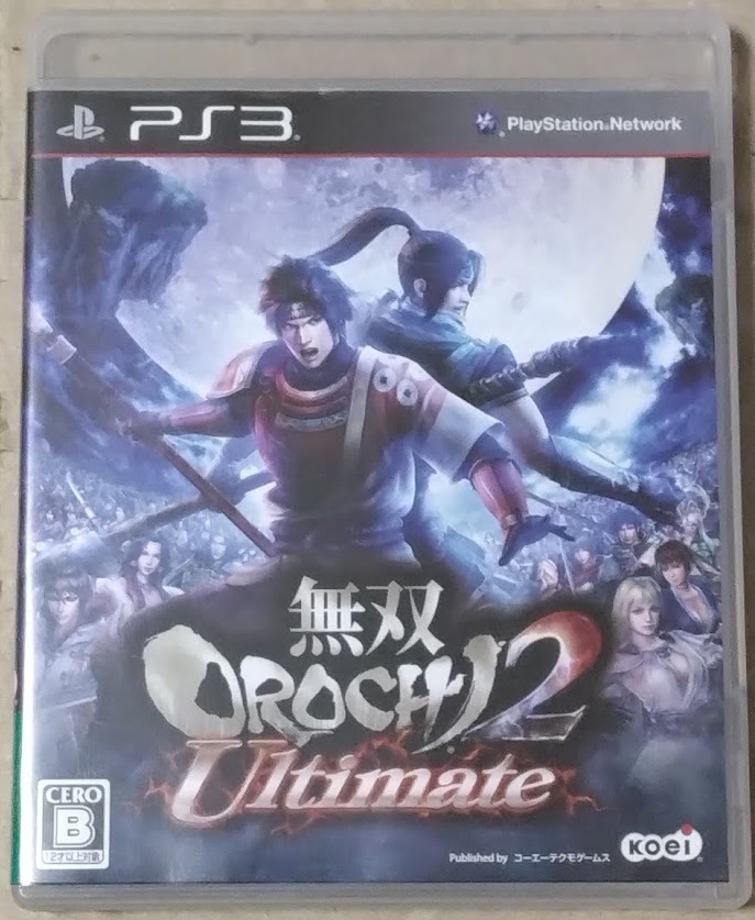 Amazon.co.jp: 無双OROCHI 2 Ultimate (通常版) - PS Vita : ゲーム