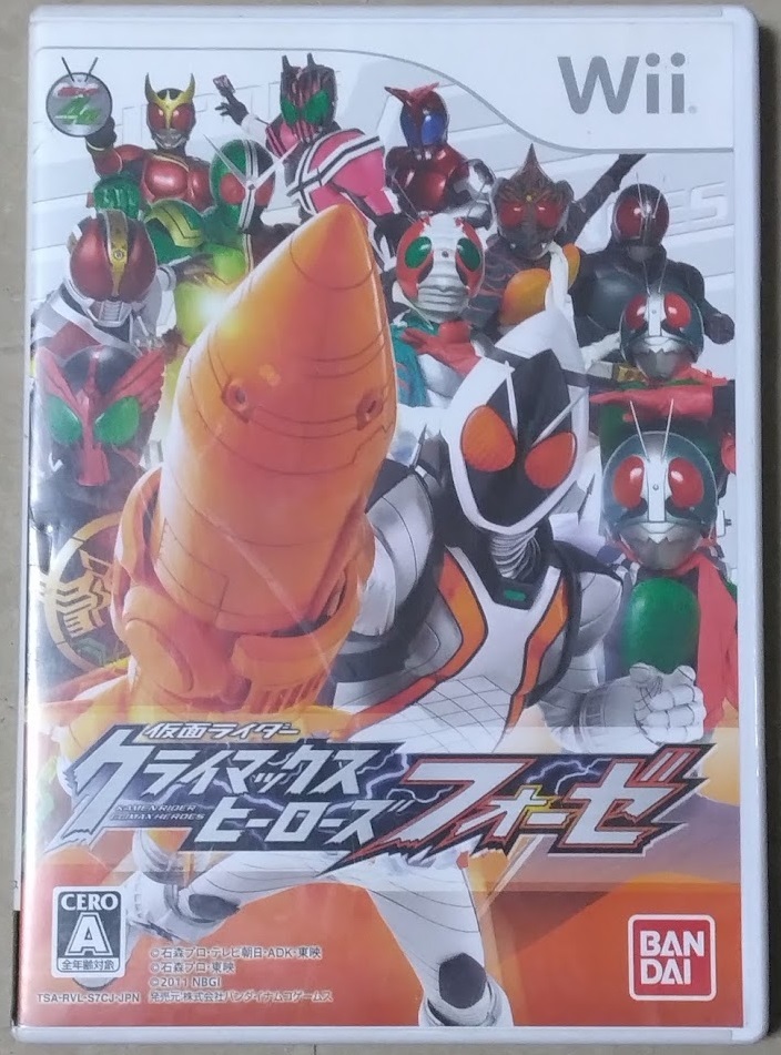 PlayStation2 - 仮面ライダー クライマックスヒーローズ PS2の