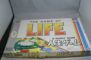 人生ゲーム 1990年 ボードゲーム