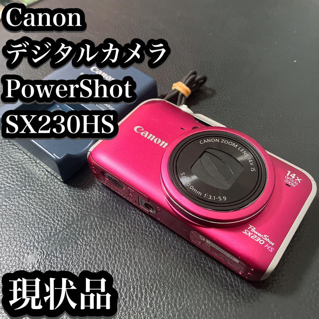 Yahoo!オークション -「canon powershot sx230 hs」の落札相場 Yahoo!オークション -「canon powershot sx230 hs」の落札相場