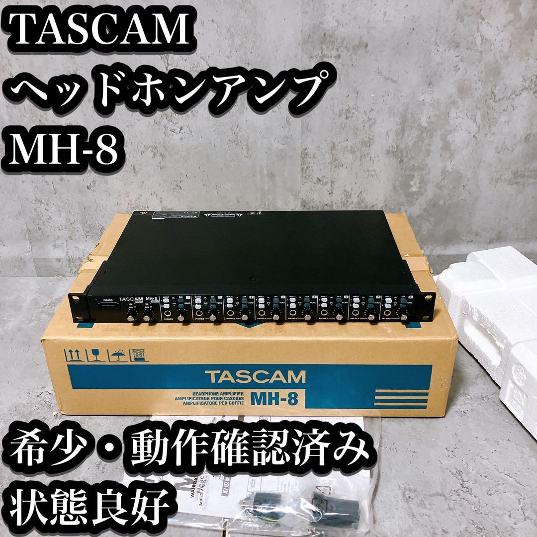 Yahoo!オークション -「tascam」(ヘッドフォンアンプ) (アンプ Yahoo!オークション -「tascam」(ヘッドフォンアンプ) (アンプ
