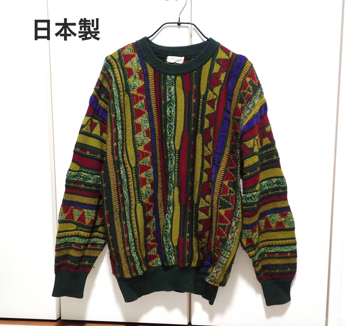 Yahoo!オークション -「菅田将暉」(メンズファッション) の落札 Yahoo!オークション -「菅田将暉」(メンズファッション) の落札