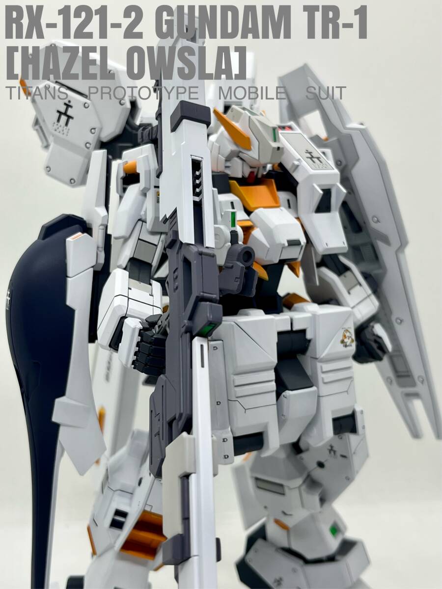 Yahoo!オークション -「mg ヘイズル」(完成品) (ガンダム)の落札 Yahoo!オークション -「mg ヘイズル」(完成品) (ガンダム)の落札