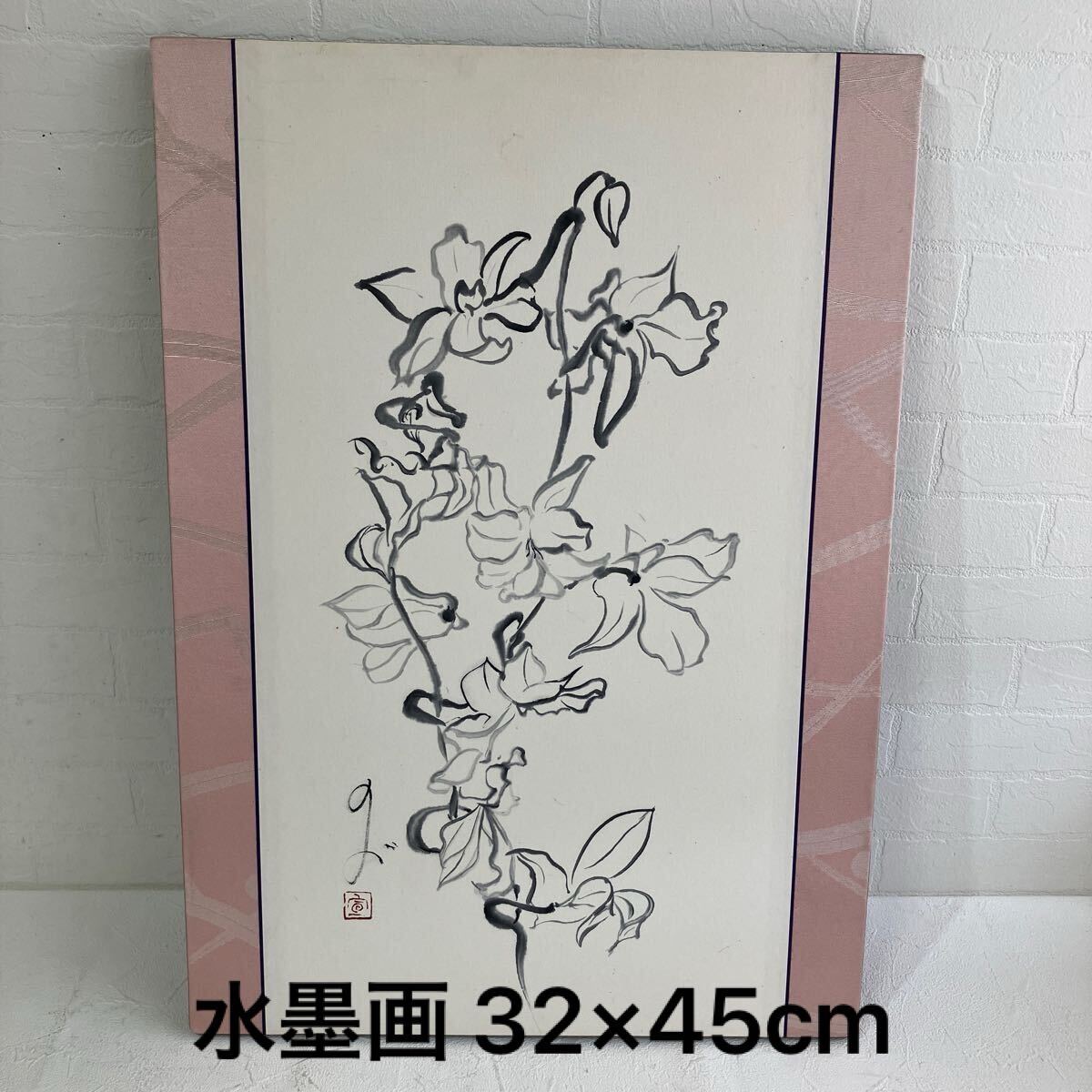 2025年最新】Yahoo!オークション -#墨絵(水墨画)の中古品・新品 2025年最新】Yahoo!オークション -#墨絵(水墨画)の中古品・新品