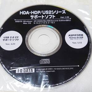 送料無料★I・O DATA HDA・HDP/US2シリーズ サポートソフト Ver.1.10 CD-ROM