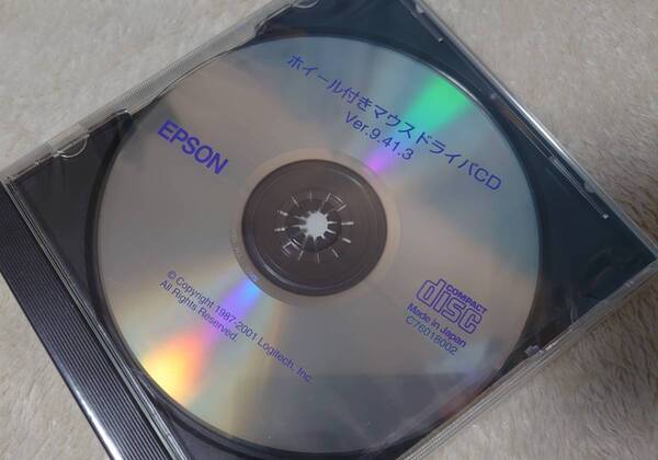 送料無料★EPSON ホイール付きマウスドライバCD Ver.9.41.3
