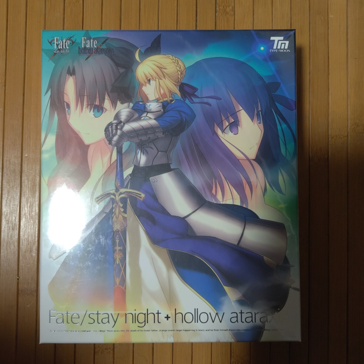 Yahoo!オークション -「fate stay night hollow ataraxia」の Yahoo!オークション -「fate stay night hollow ataraxia」の
