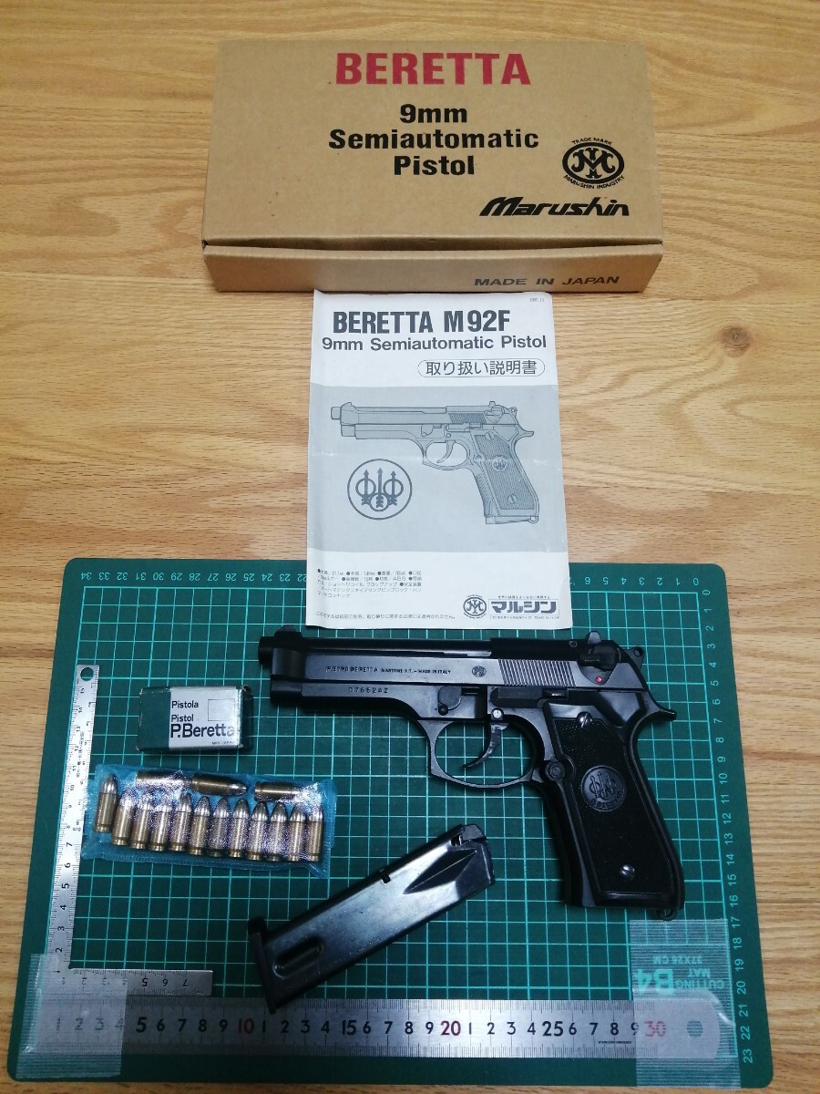 Yahoo!オークション -「m92f 発火モデルガン」の落札相場・落札価格 Yahoo!オークション -「m92f 発火モデルガン」の落札相場・落札価格