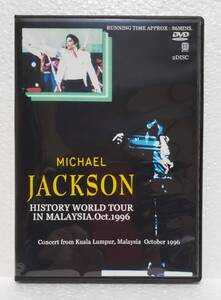 マイケルジャクソン ライブ 1996 MICHAEL JACKSON 2DVD