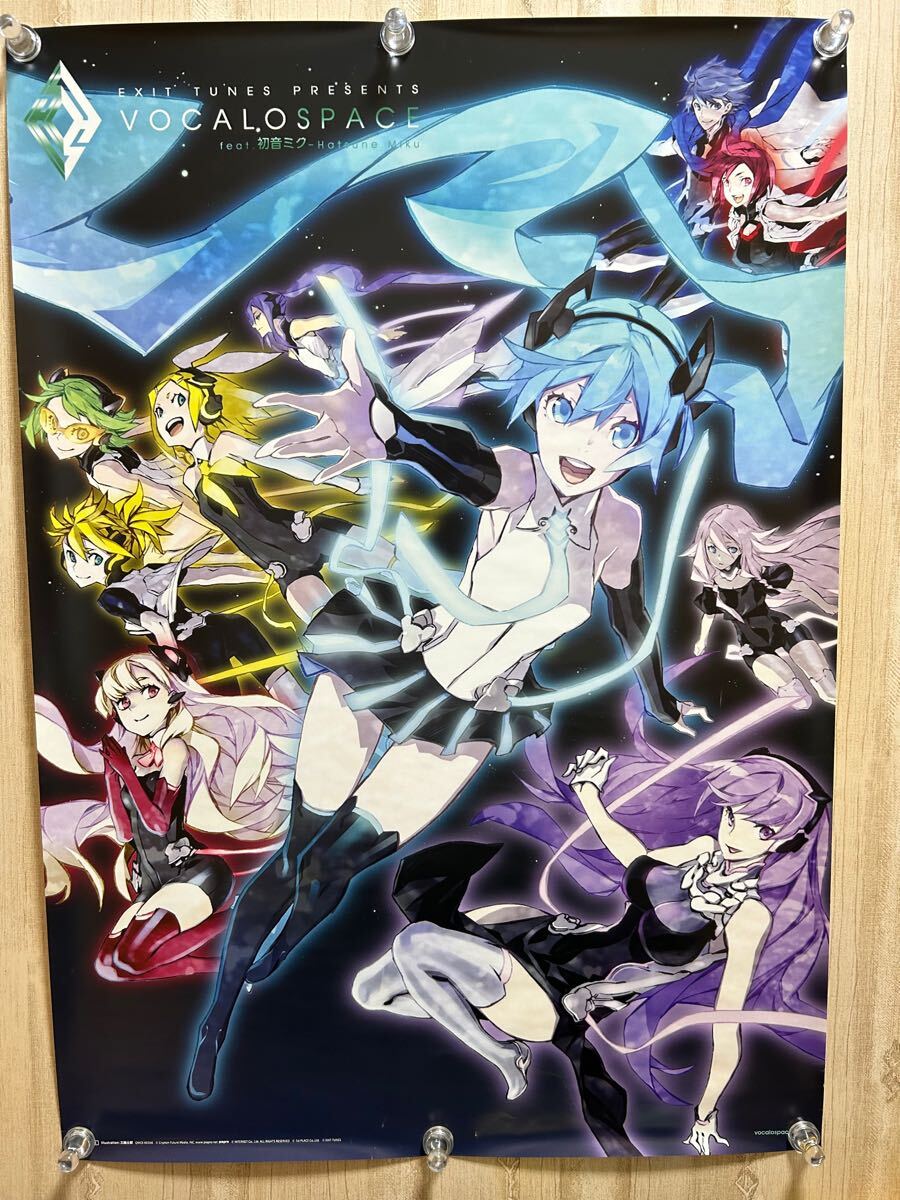 2025年最新】Yahoo!オークション -初音 ポスター(印刷物)の中古 2025年最新】Yahoo!オークション -初音 ポスター(印刷物)の中古
