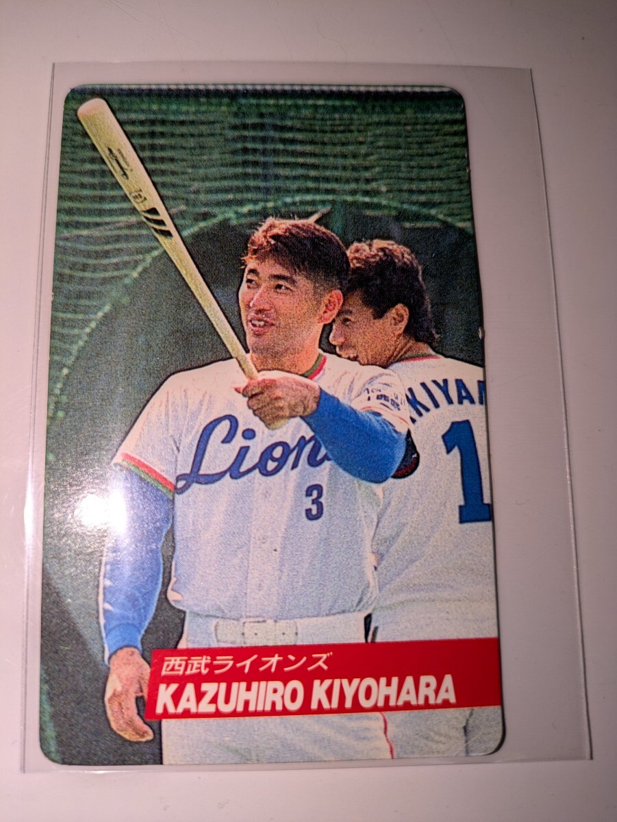 2025年最新】Yahoo!オークション -プロ野球チップス清原の中古品 2025年最新】Yahoo!オークション -プロ野球チップス清原の中古品