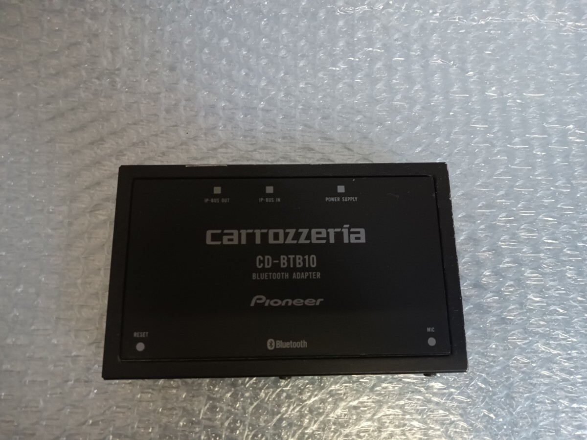 Yahoo!オークション -「cd-btb10」(Bluetoothユニット Yahoo!オークション -「cd-btb10」(Bluetoothユニット