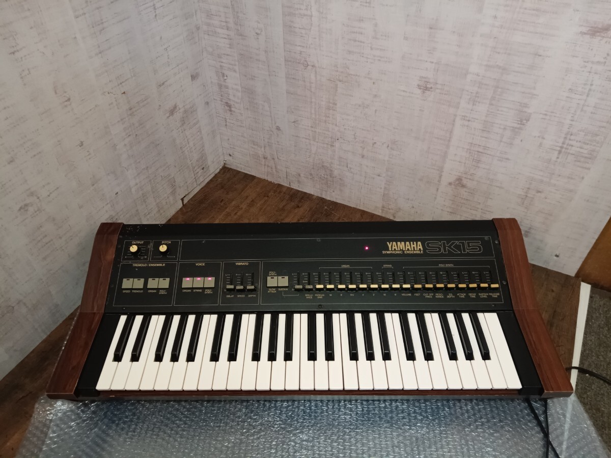 Yahoo!オークション -「yamaha sk15」(楽器、器材) の落札相場 Yahoo!オークション -「yamaha sk15」(楽器、器材) の落札相場