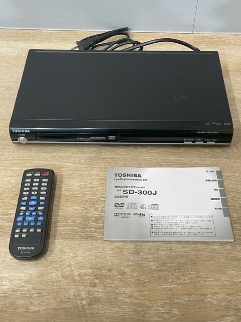 2025年最新】Yahoo!オークション -東芝dvdプレーヤーの中古品
