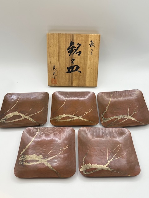 坂田泥華 萩焼 四方皿5客 共箱 銘々皿 角皿 取り皿 菓子皿 工芸
