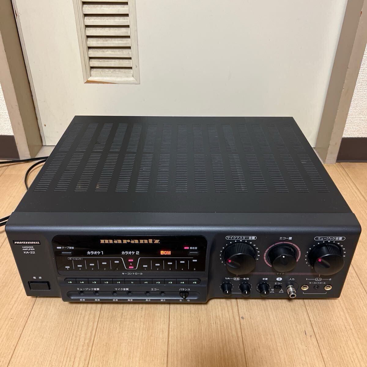 Yahoo!オークション -「マランツ marantz カラオケアンプ」の Yahoo!オークション -「マランツ marantz カラオケアンプ」の