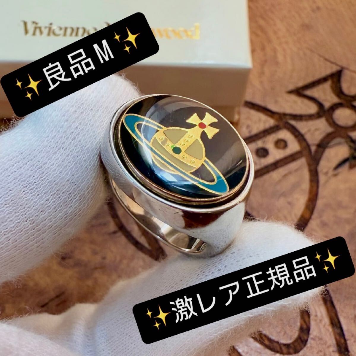 2025年最新】Yahoo!オークション -vivienne westwood リング 2025年最新】Yahoo!オークション -vivienne westwood リング