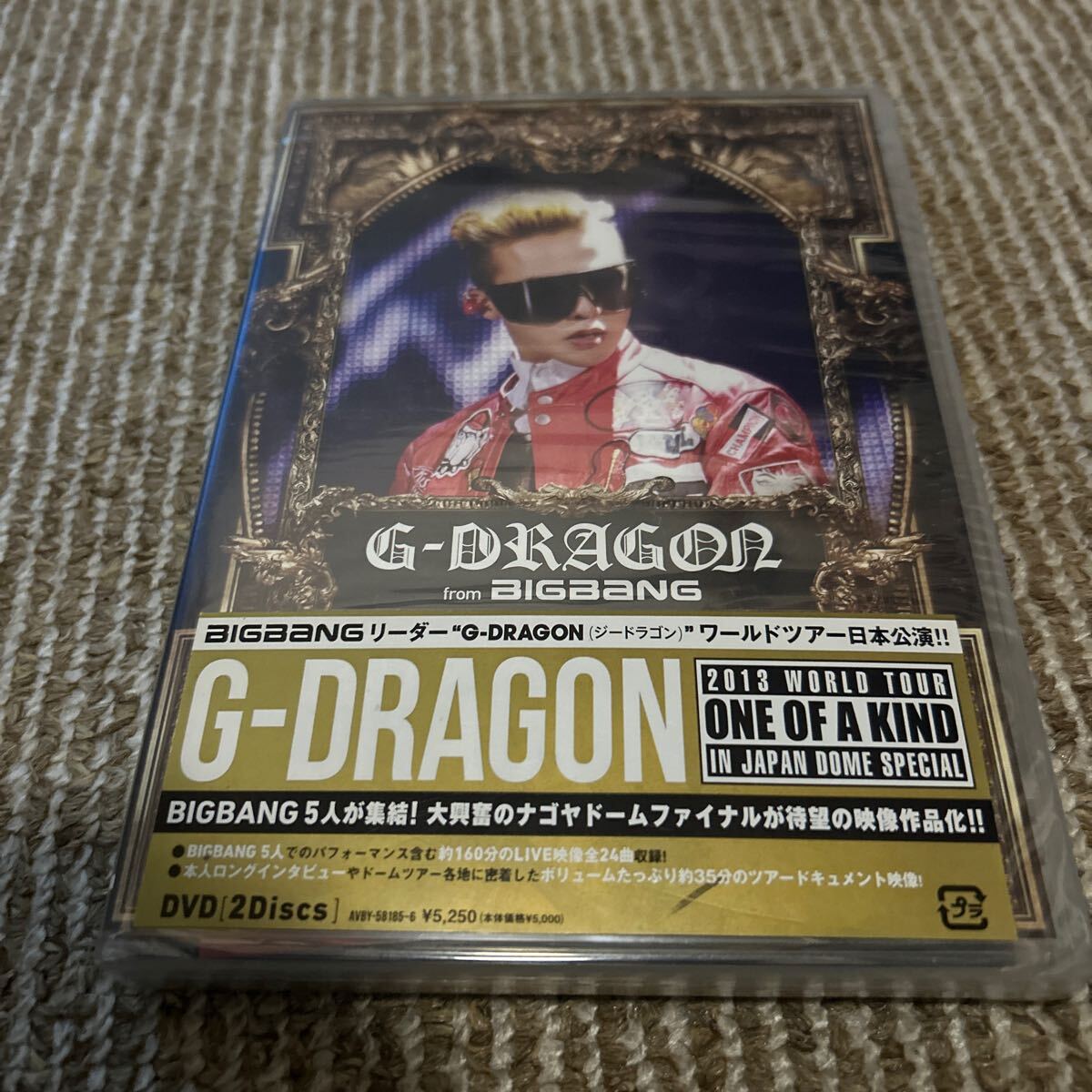 ★激レア★G-DRAGON 2013 WORLD TOUR YG公式グッズ G-DRAGON 2013 WORLD TOUR ～ONE OF A KIND～ IN JAPAN DOME SPECIAL