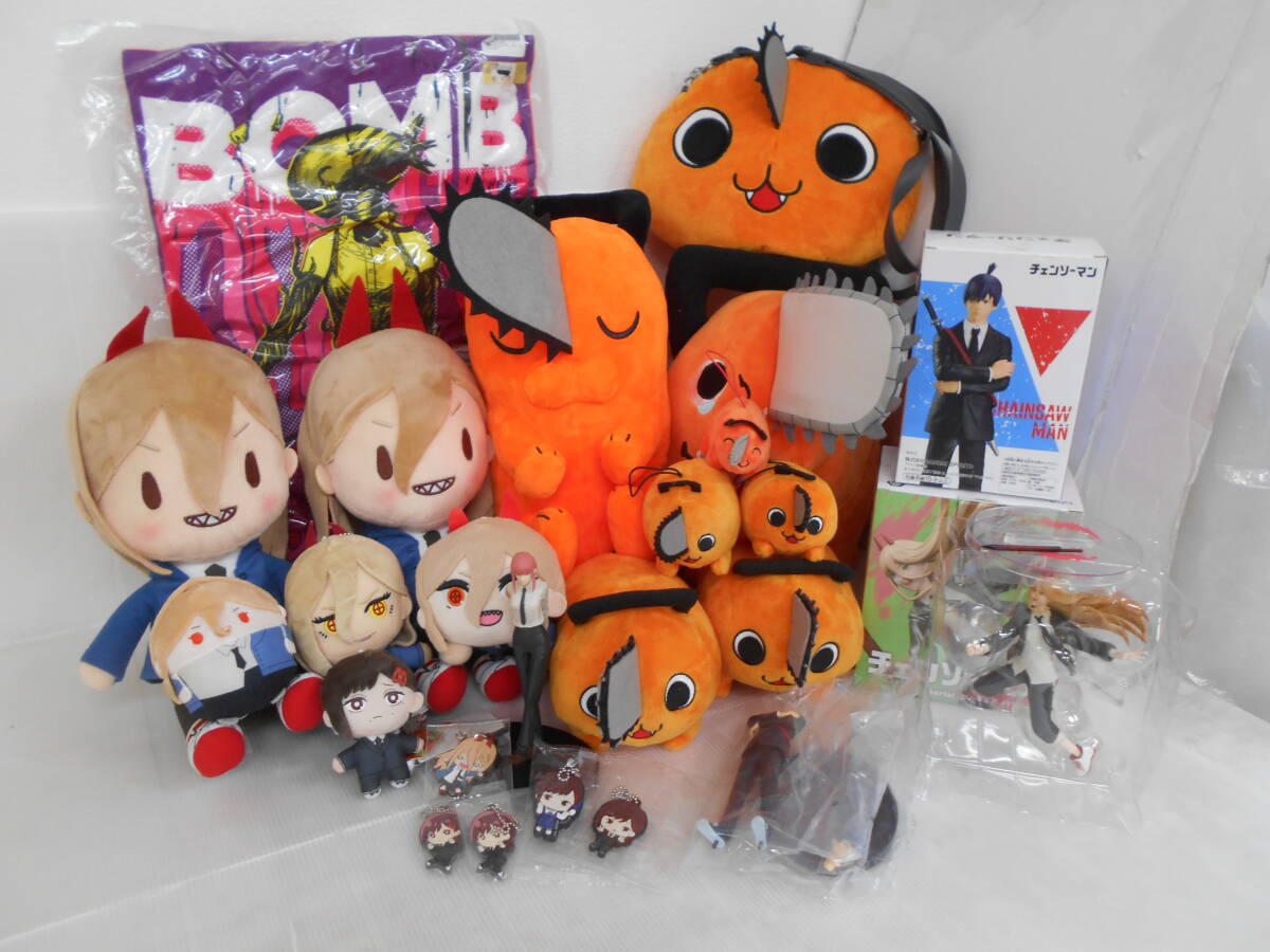 Yahoo!オークション -「チェンソーマン マキマ ぬいぐるみ」の