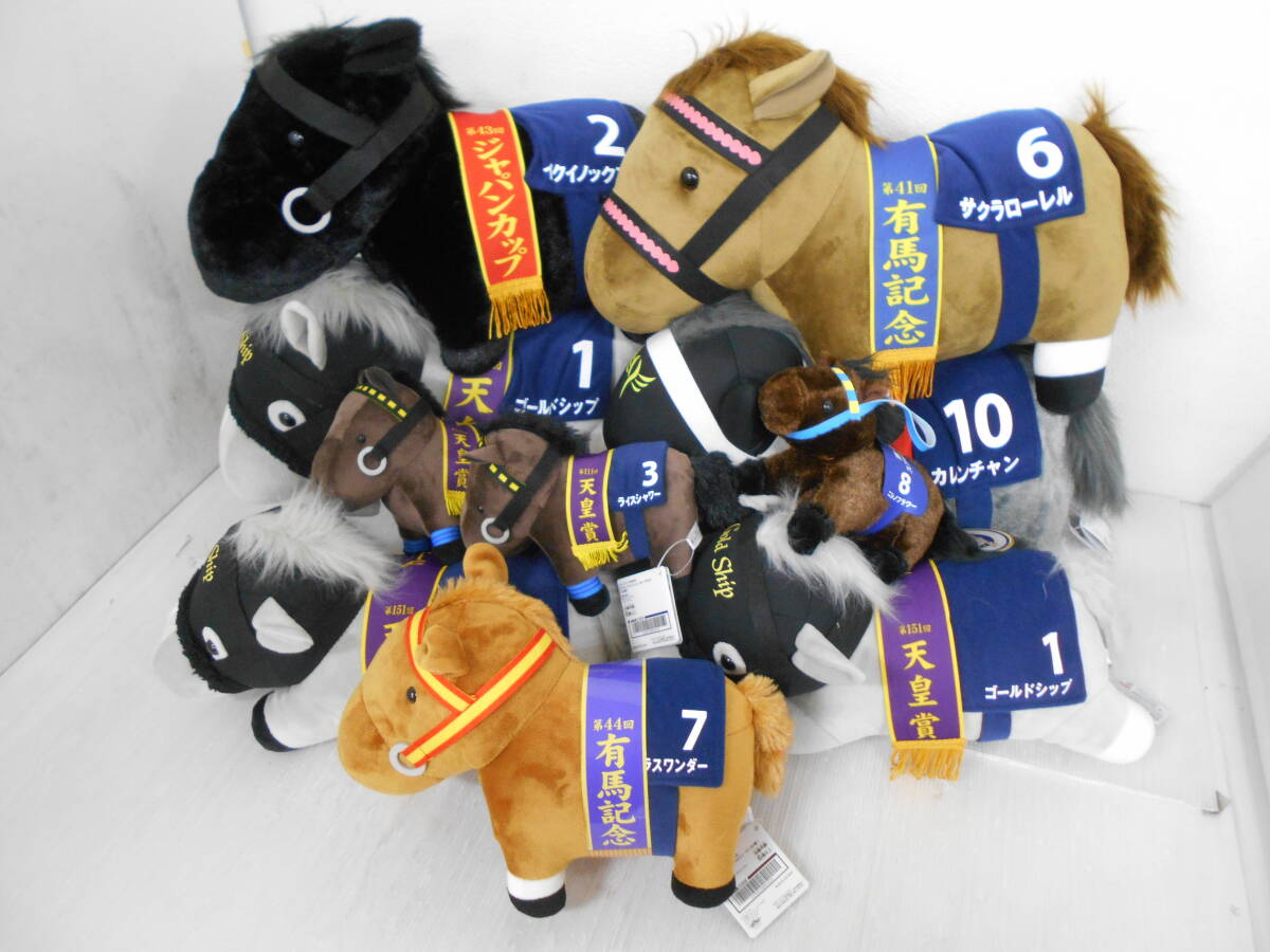Yahoo!オークション -「ゴールドシップ ぬいぐるみ」(競馬) の Yahoo!オークション -「ゴールドシップ ぬいぐるみ」(競馬) の