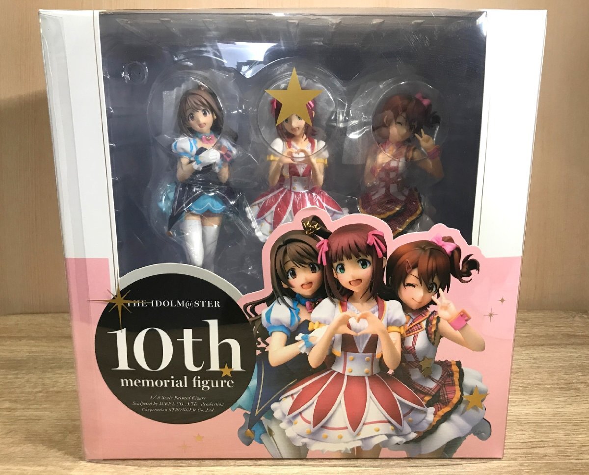 Yahoo!オークション -「アイドルマスター 10th メモリアル Yahoo!オークション -「アイドルマスター 10th メモリアル