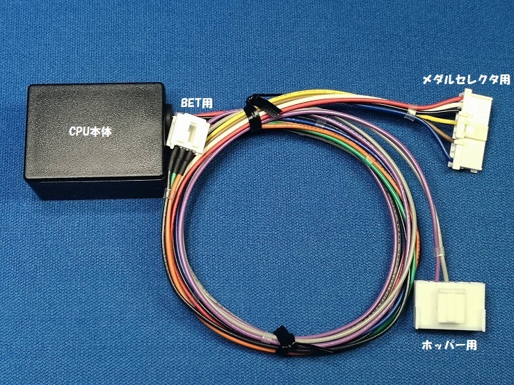 楽天市場】《家庭用パチスロ》夢夢ワールドDX☆SANKYO☆コイン