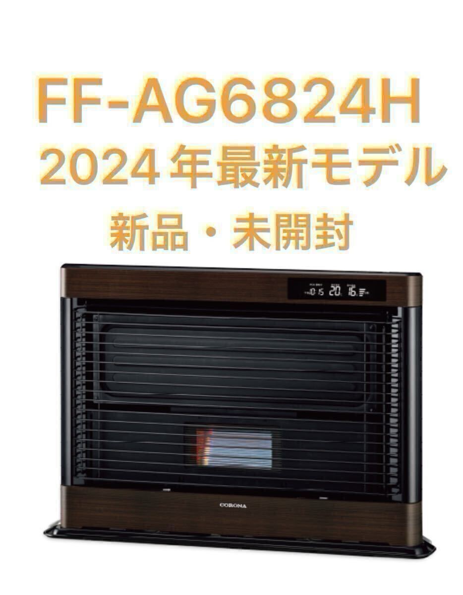 Yahoo!オークション -「コロナ アグレシオ」の落札相場・落札価格 Yahoo!オークション -「コロナ アグレシオ」の落札相場・落札価格