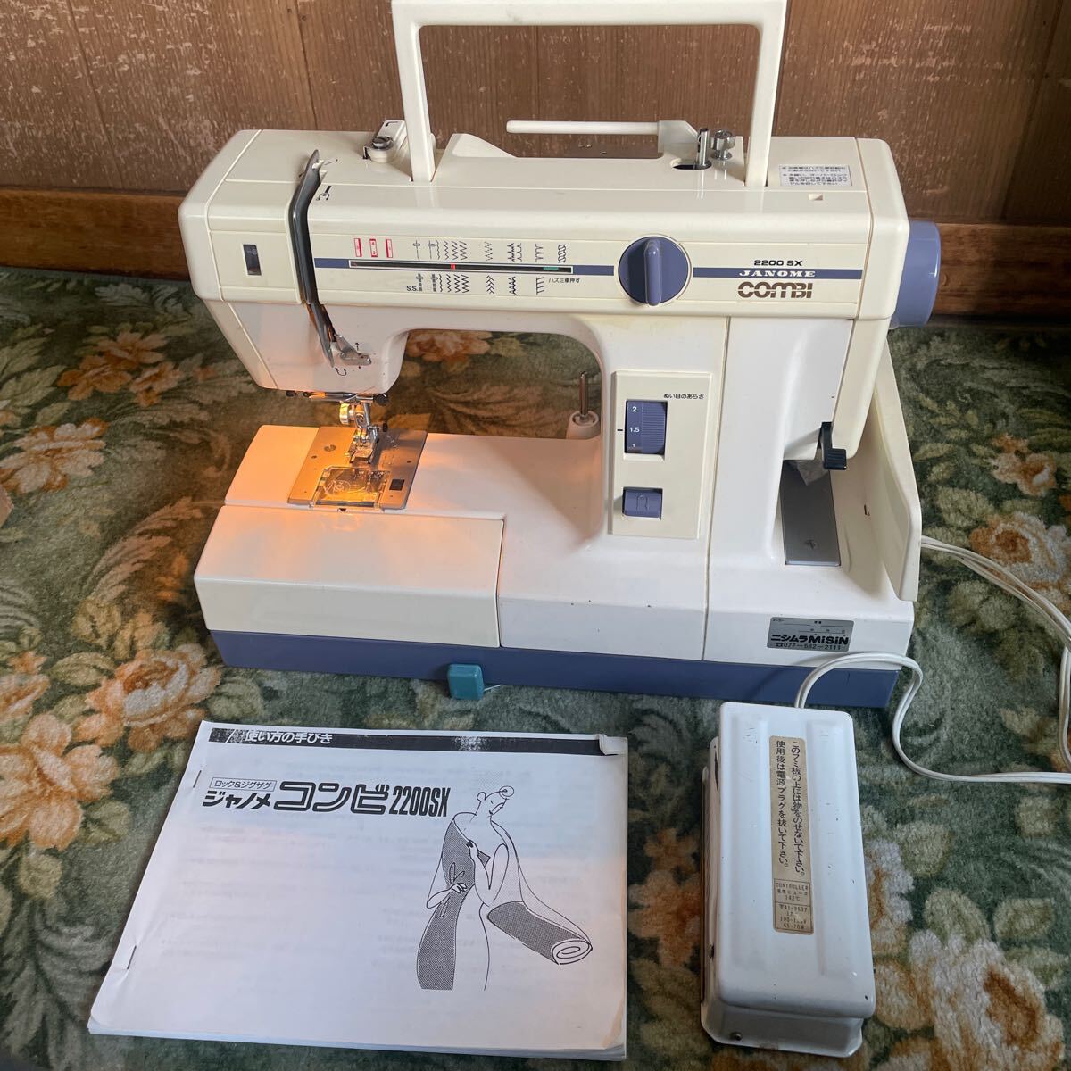2025年最新】Yahoo!オークション -ジャノメ コンビの中古品 2025年最新】Yahoo!オークション -ジャノメ コンビの中古品