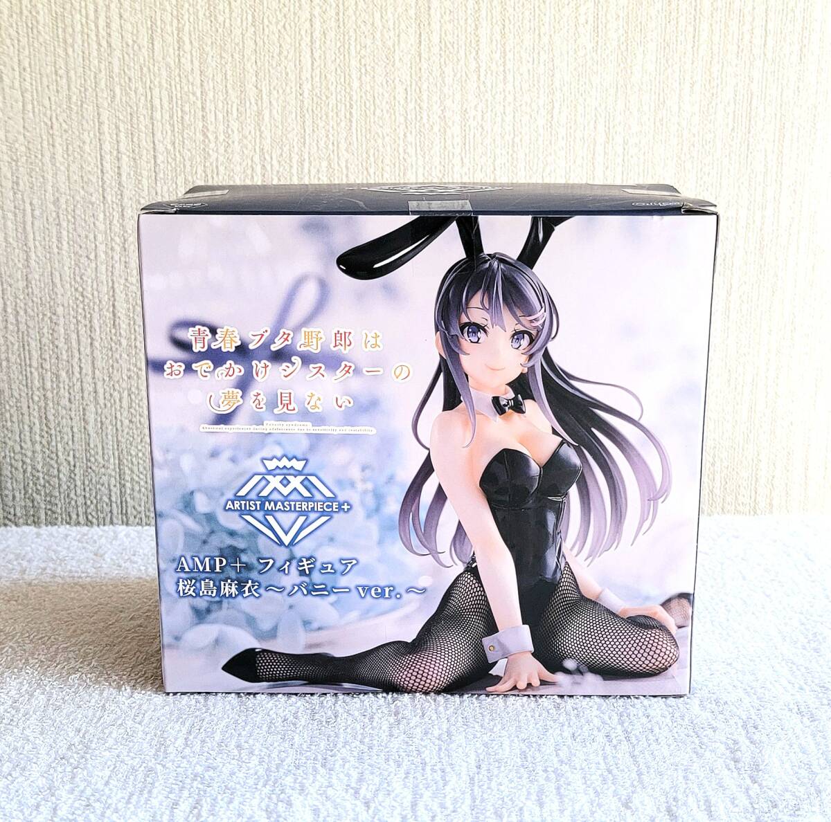 Yahoo!オークション -「桜島麻衣 バニーver.」(フィギュア) の Yahoo!オークション -「桜島麻衣 バニーver.」(フィギュア) の