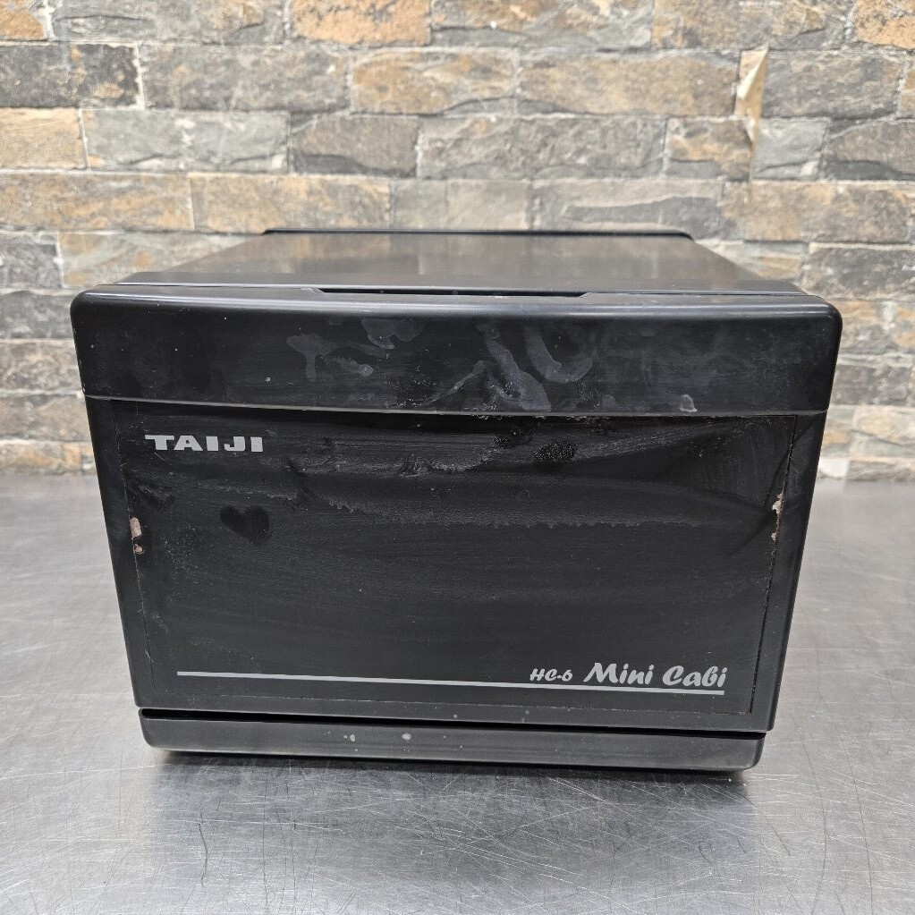 2025年最新】Yahoo!オークション -ホットキャビの中古品・新品 2025年最新】Yahoo!オークション -ホットキャビの中古品・新品